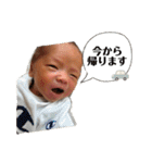いっちゃんのスタンプ1️⃣（個別スタンプ：21）
