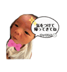 いっちゃんのスタンプ1️⃣（個別スタンプ：28）
