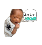 いっちゃんのスタンプ1️⃣（個別スタンプ：29）