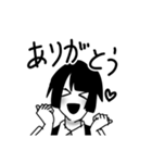 ゲーム配信者の過疎チャン！（個別スタンプ：5）