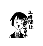 ゲーム配信者の過疎チャン！（個別スタンプ：7）