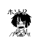 ゲーム配信者の過疎チャン！（個別スタンプ：8）