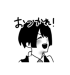 ゲーム配信者の過疎チャン！（個別スタンプ：12）