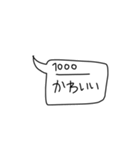 ゲーム配信者の過疎チャン！（個別スタンプ：14）
