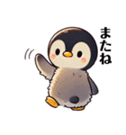 もふもふペンギン④✨（個別スタンプ：5）