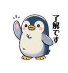 もふもふペンギン④✨（個別スタンプ：7）