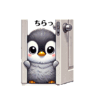 もふもふペンギン④✨（個別スタンプ：9）