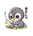 もふもふペンギン④✨（個別スタンプ：12）