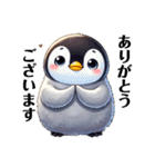 もふもふペンギン④✨（個別スタンプ：23）