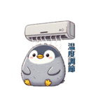 もふもふペンギン④✨（個別スタンプ：26）
