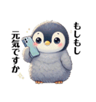 もふもふペンギン④✨（個別スタンプ：27）