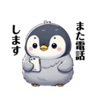 もふもふペンギン④✨（個別スタンプ：29）