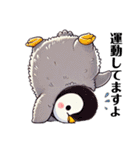 もふもふペンギン④✨（個別スタンプ：30）