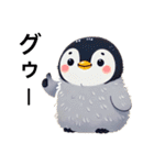もふもふペンギン④✨（個別スタンプ：39）