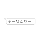 茶のスタンプです（個別スタンプ：1）
