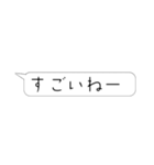 茶のスタンプです（個別スタンプ：10）