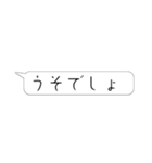 茶のスタンプです（個別スタンプ：11）