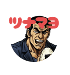 おにぎりウォリアー（個別スタンプ：24）