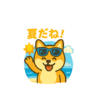 まめしばサマーバケーション（個別スタンプ：6）