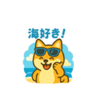 まめしばサマーバケーション（個別スタンプ：7）