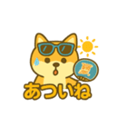 まめしばサマーバケーション（個別スタンプ：11）