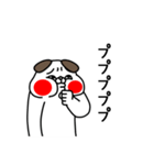 全力いぬ毒舌女子のつぶやき編（個別スタンプ：39）