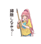 片付け苦手子の日常♡（個別スタンプ：1）