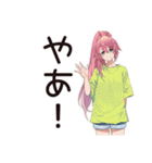 片付け苦手子の日常♡（個別スタンプ：2）