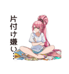 片付け苦手子の日常♡（個別スタンプ：4）