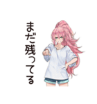 片付け苦手子の日常♡（個別スタンプ：11）