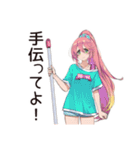 片付け苦手子の日常♡（個別スタンプ：12）