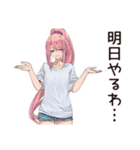 片付け苦手子の日常♡（個別スタンプ：14）