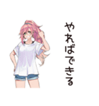 片付け苦手子の日常♡（個別スタンプ：18）
