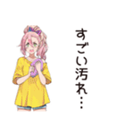 片付け苦手子の日常♡（個別スタンプ：25）