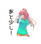 片付け苦手子の日常♡（個別スタンプ：26）