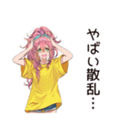 片付け苦手子の日常♡（個別スタンプ：29）
