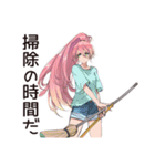 片付け苦手子の日常♡（個別スタンプ：30）