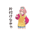 片付け苦手子の日常♡（個別スタンプ：31）