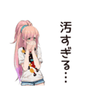 片付け苦手子の日常♡（個別スタンプ：32）