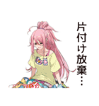 片付け苦手子の日常♡（個別スタンプ：34）