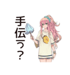 片付け苦手子の日常♡（個別スタンプ：37）