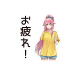 片付け苦手子の日常♡（個別スタンプ：38）