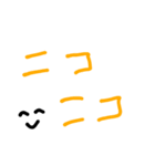 手書き風デカ文字擬音スタンプ（個別スタンプ：3）
