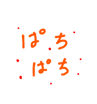 手書き風デカ文字擬音スタンプ（個別スタンプ：19）