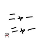 手書き風デカ文字擬音スタンプ（個別スタンプ：21）