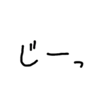 手書き風デカ文字擬音スタンプ（個別スタンプ：26）