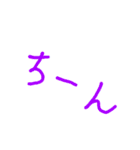 手書き風デカ文字擬音スタンプ（個別スタンプ：33）