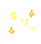 手書き風デカ文字擬音スタンプ（個別スタンプ：34）