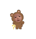 かずクマ新生児（個別スタンプ：6）