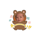 かずクマ新生児（個別スタンプ：8）